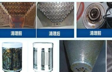 
        厦门小杨家政专业服务员工经验丰富开荒保洁提供楼宇开荒保洁、商场开荒保洁、工程开荒保洁服务      